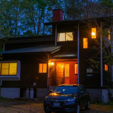 クラレンス Bbqやお鍋も楽しめる北軽井沢のvacationrental 외부 사진
